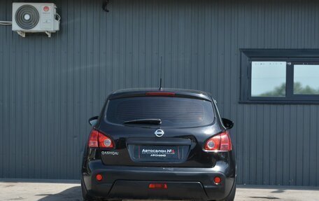 Nissan Qashqai, 2007 год, 789 999 рублей, 5 фотография