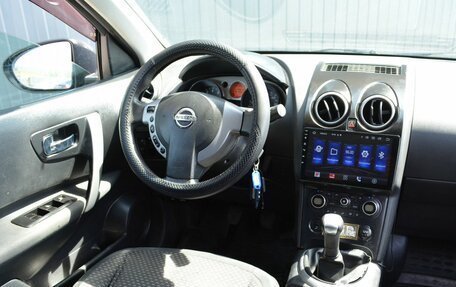 Nissan Qashqai, 2007 год, 789 999 рублей, 8 фотография