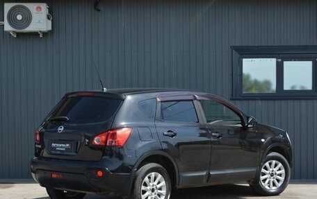 Nissan Qashqai, 2007 год, 789 999 рублей, 6 фотография