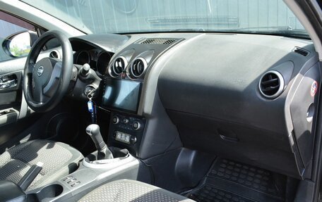 Nissan Qashqai, 2007 год, 789 999 рублей, 17 фотография