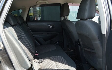 Nissan Qashqai, 2007 год, 789 999 рублей, 15 фотография