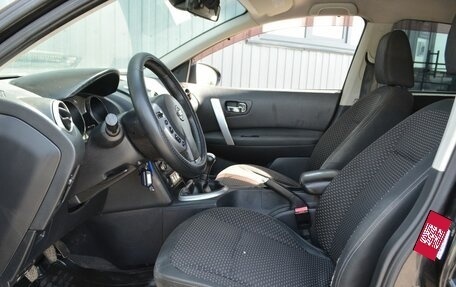 Nissan Qashqai, 2007 год, 789 999 рублей, 13 фотография