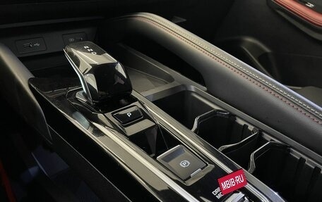Geely Coolray I, 2024 год, 2 010 000 рублей, 16 фотография