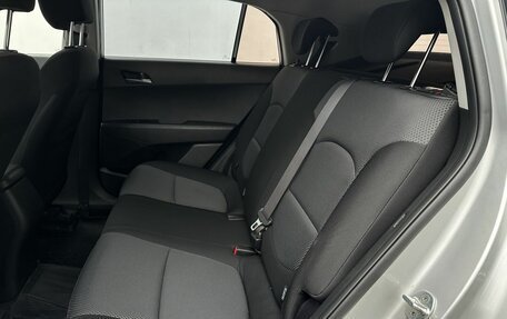 Hyundai Creta I рестайлинг, 2018 год, 1 475 000 рублей, 10 фотография