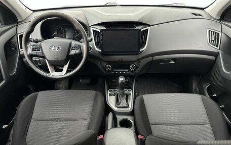 Hyundai Creta I рестайлинг, 2018 год, 1 475 000 рублей, 11 фотография