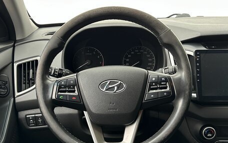 Hyundai Creta I рестайлинг, 2018 год, 1 475 000 рублей, 12 фотография