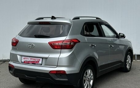 Hyundai Creta I рестайлинг, 2018 год, 1 475 000 рублей, 5 фотография