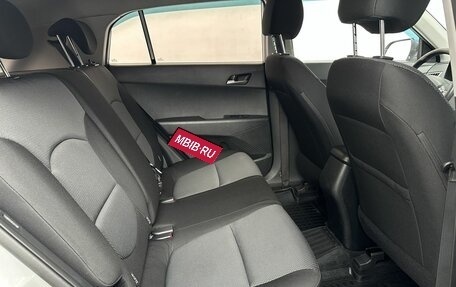 Hyundai Creta I рестайлинг, 2018 год, 1 475 000 рублей, 14 фотография