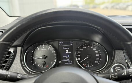Nissan Qashqai, 2019 год, 1 590 000 рублей, 13 фотография