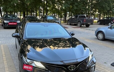 Toyota Camry, 2023 год, 4 200 000 рублей, 2 фотография