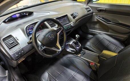 Honda Civic VIII, 2008 год, 650 000 рублей, 7 фотография