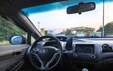 Honda Civic VIII, 2008 год, 650 000 рублей, 8 фотография