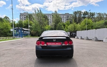 Honda Civic VIII, 2008 год, 650 000 рублей, 2 фотография