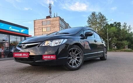 Honda Civic VIII, 2008 год, 650 000 рублей, 10 фотография