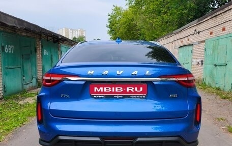 Haval F7x I, 2023 год, 2 600 000 рублей, 4 фотография