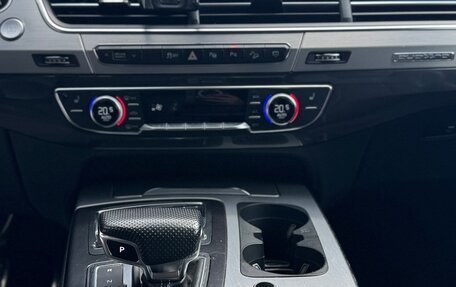Audi Q7, 2019 год, 4 500 000 рублей, 17 фотография