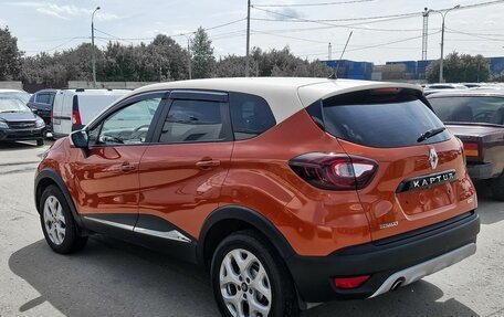 Renault Kaptur I рестайлинг, 2016 год, 1 679 000 рублей, 4 фотография