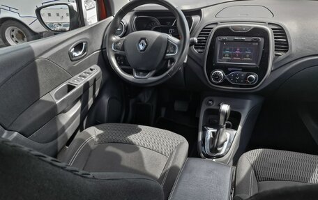 Renault Kaptur I рестайлинг, 2016 год, 1 679 000 рублей, 9 фотография
