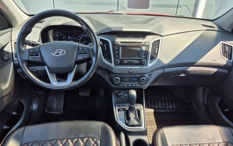 Hyundai Creta I рестайлинг, 2018 год, 1 819 000 рублей, 10 фотография