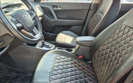 Hyundai Creta I рестайлинг, 2018 год, 1 819 000 рублей, 12 фотография
