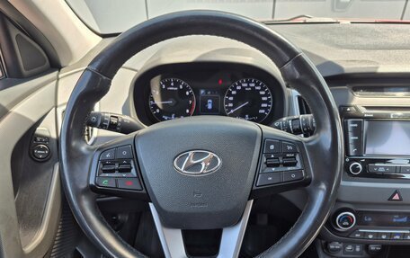 Hyundai Creta I рестайлинг, 2018 год, 1 819 000 рублей, 11 фотография