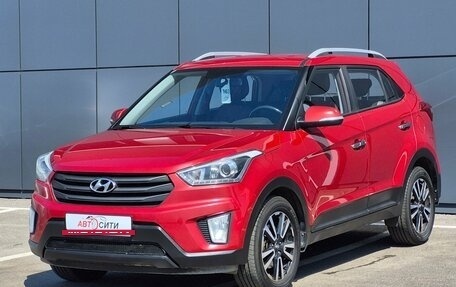 Hyundai Creta I рестайлинг, 2018 год, 1 819 000 рублей, 3 фотография
