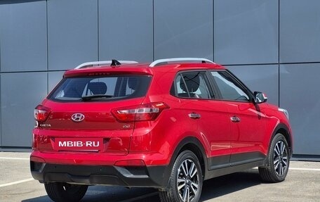 Hyundai Creta I рестайлинг, 2018 год, 1 819 000 рублей, 7 фотография