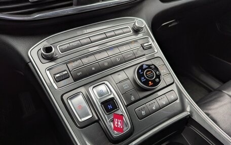 Hyundai Santa Fe IV, 2021 год, 3 397 000 рублей, 23 фотография