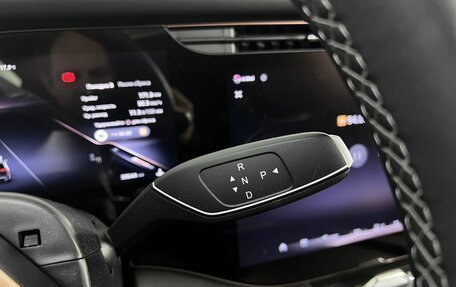 CheryExeed VX, 2024 год, 3 590 000 рублей, 24 фотография