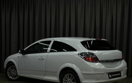 Opel Astra H, 2008 год, 379 777 рублей, 2 фотография
