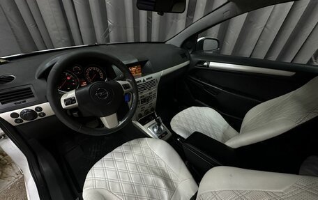 Opel Astra H, 2008 год, 379 777 рублей, 7 фотография