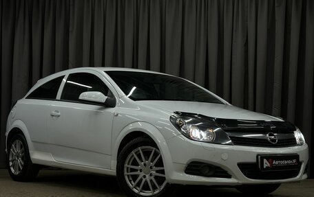 Opel Astra H, 2008 год, 379 777 рублей, 3 фотография