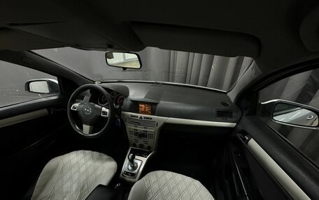 Opel Astra H, 2008 год, 379 777 рублей, 10 фотография
