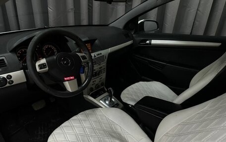 Opel Astra H, 2008 год, 379 777 рублей, 5 фотография