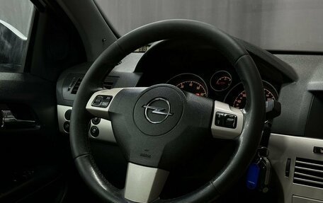 Opel Astra H, 2008 год, 379 777 рублей, 13 фотография