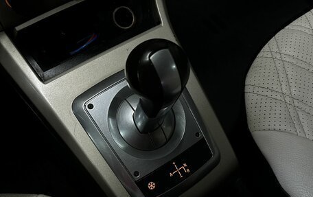 Opel Astra H, 2008 год, 379 777 рублей, 17 фотография