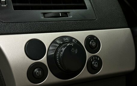 Opel Astra H, 2008 год, 379 777 рублей, 16 фотография