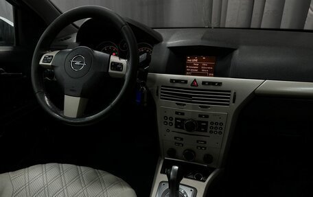 Opel Astra H, 2008 год, 379 777 рублей, 12 фотография