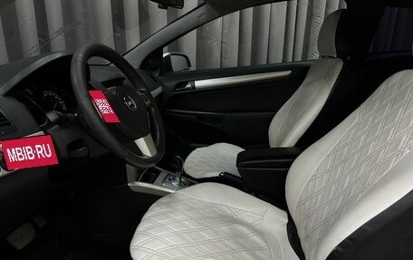Opel Astra H, 2008 год, 379 777 рублей, 6 фотография