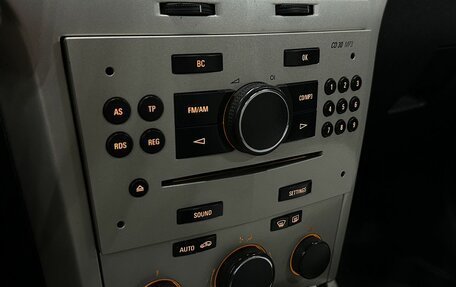 Opel Astra H, 2008 год, 379 777 рублей, 19 фотография