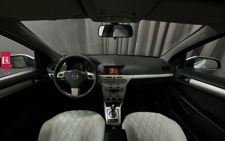 Opel Astra H, 2008 год, 379 777 рублей, 9 фотография