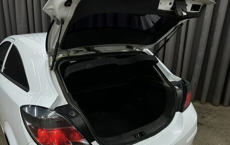 Opel Astra H, 2008 год, 379 777 рублей, 23 фотография