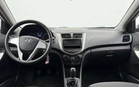 Hyundai Solaris II рестайлинг, 2013 год, 872 300 рублей, 9 фотография