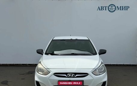 Hyundai Solaris II рестайлинг, 2013 год, 872 300 рублей, 2 фотография