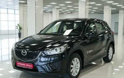 Mazda CX-5 II, 2013 год, 1 022 000 рублей, 1 фотография