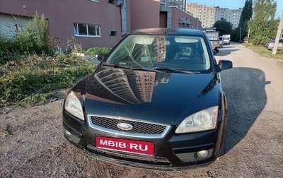 Ford Focus II рестайлинг, 2007 год, 400 000 рублей, 1 фотография