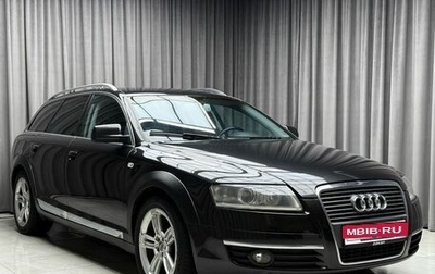 Audi A6 allroad, 2007 год, 1 299 000 рублей, 1 фотография