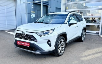 Toyota RAV4, 2020 год, 3 400 000 рублей, 1 фотография