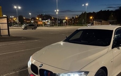 BMW 3 серия, 2015 год, 1 899 999 рублей, 1 фотография