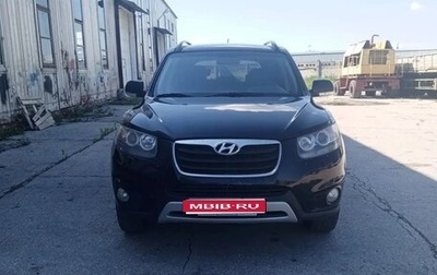 Hyundai Santa Fe III рестайлинг, 2012 год, 900 000 рублей, 1 фотография